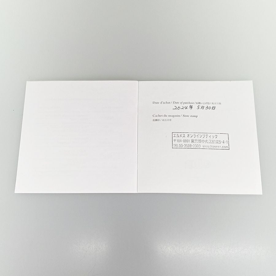 エルメス ピアス