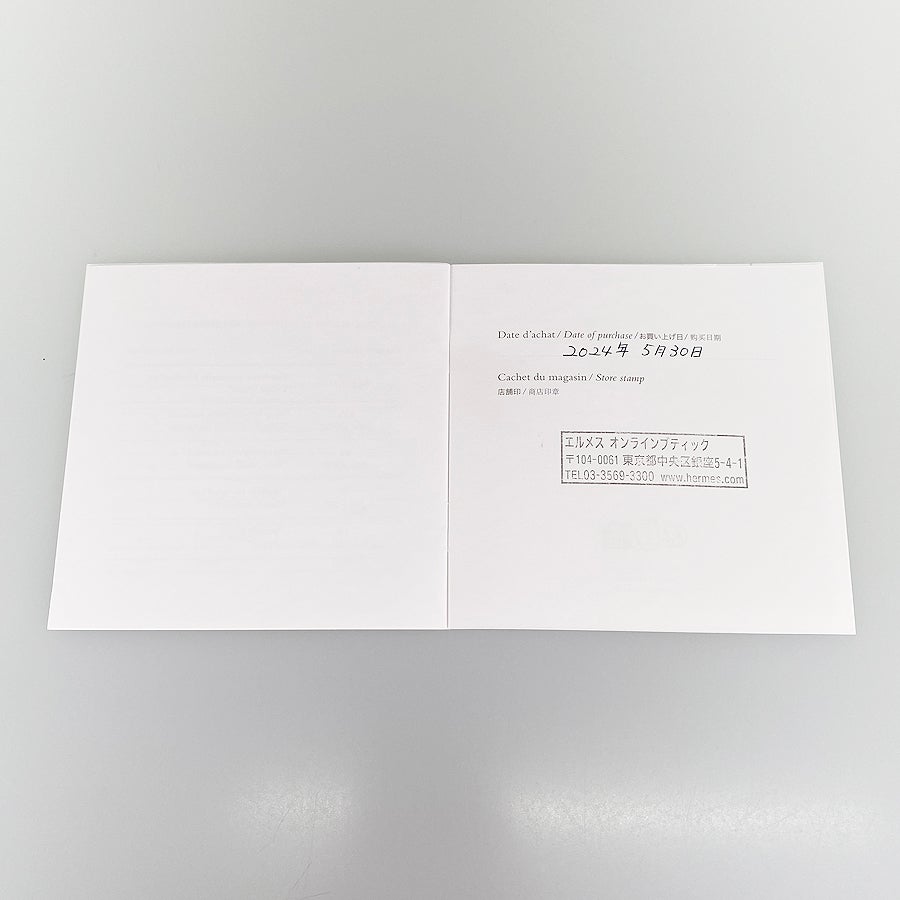 エルメス ピアス