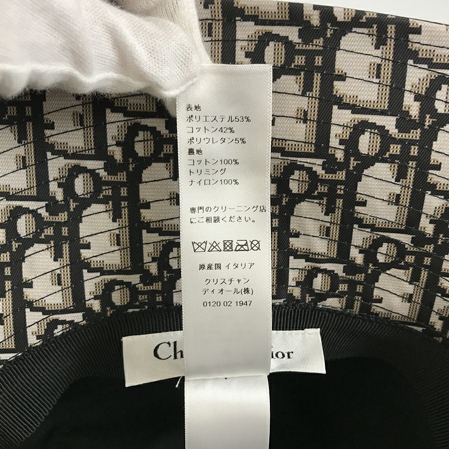 ディオール レディース ハット