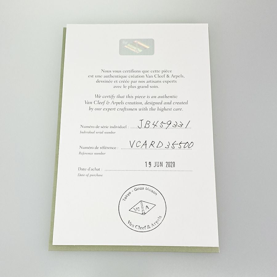 ヴァンクリーフ＆アーペル ブレスレット