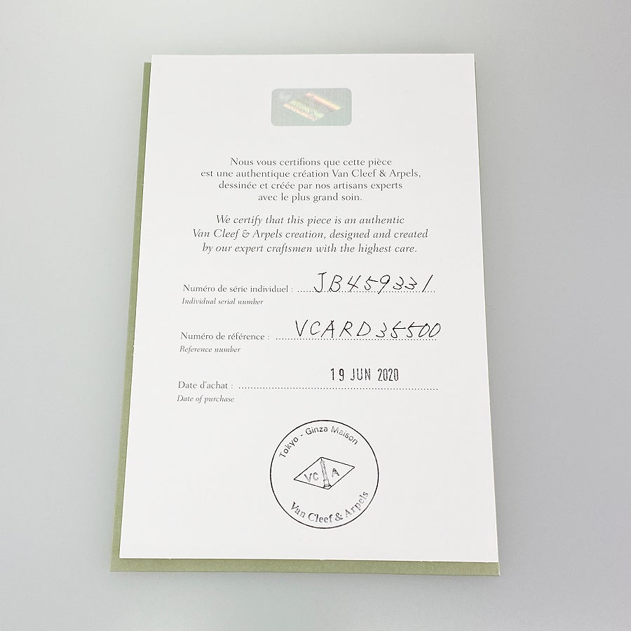 ヴァンクリーフ＆アーペル ブレスレット