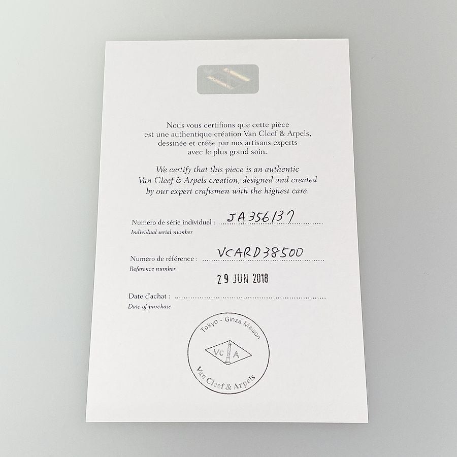 ヴァンクリーフ＆アーペル ネックレス