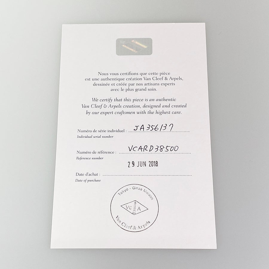 ヴァンクリーフ＆アーペル ネックレス