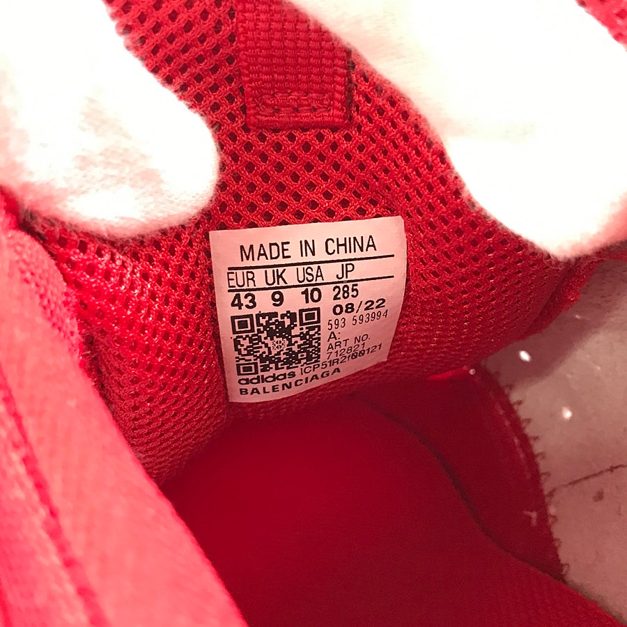 バレンシアガ メンズ スニーカー