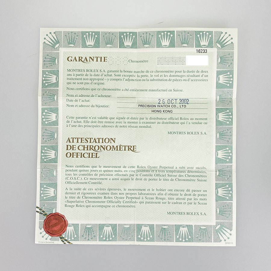 ロレックス 16233G メンズ 腕時計