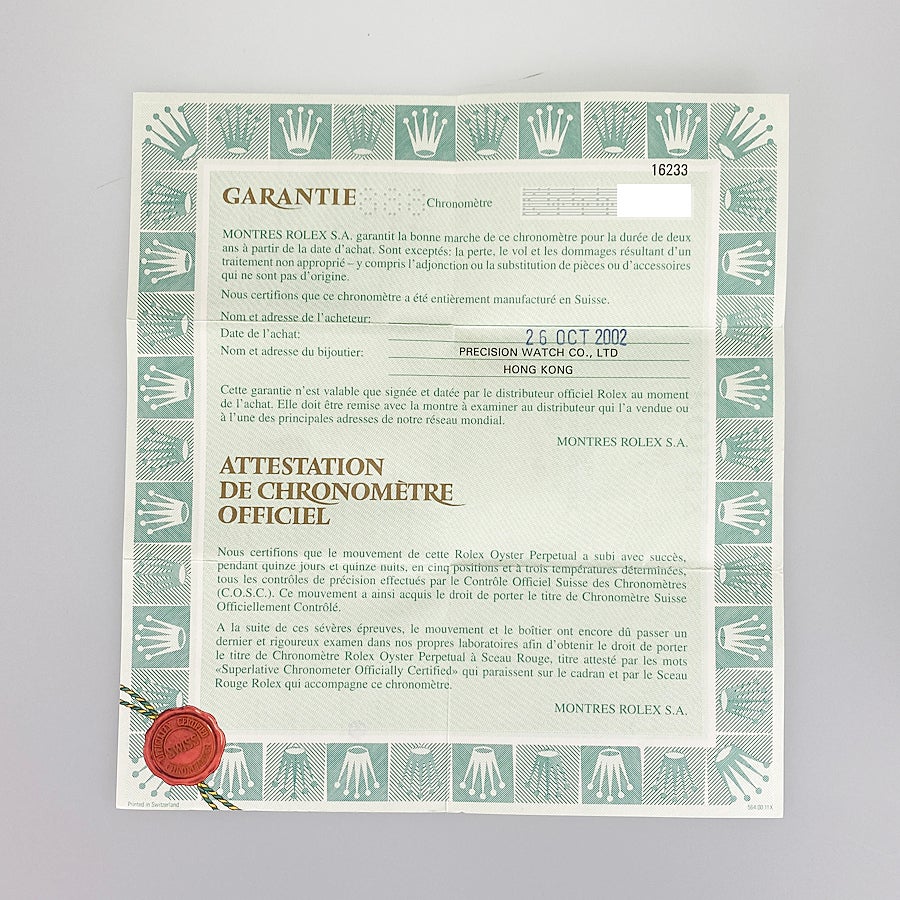 ロレックス 16233G メンズ 腕時計