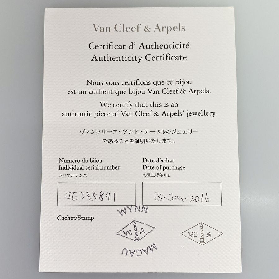 ヴァンクリーフ＆アーペル ロングネックレス