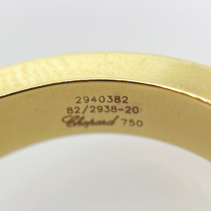 ショパール リング