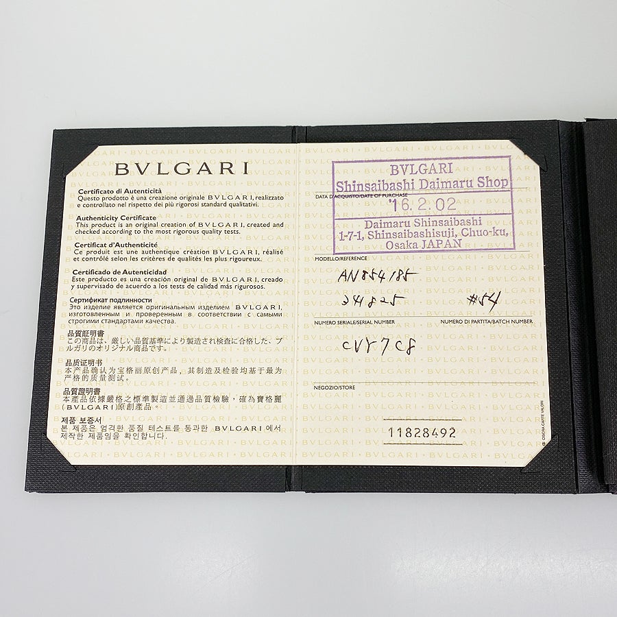 ブルガリ リング