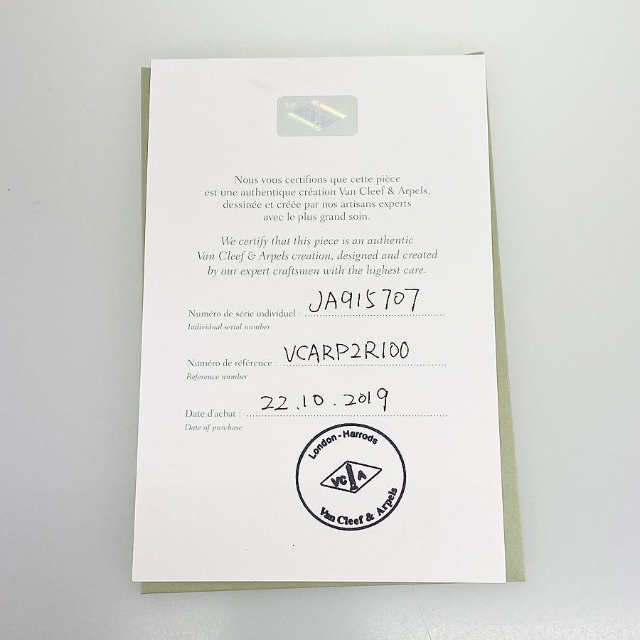 ヴァンクリーフ＆アーペル ブレスレット