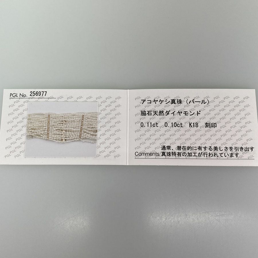 ノーブランド ネックレス