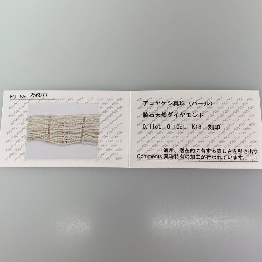 ノーブランド ネックレス