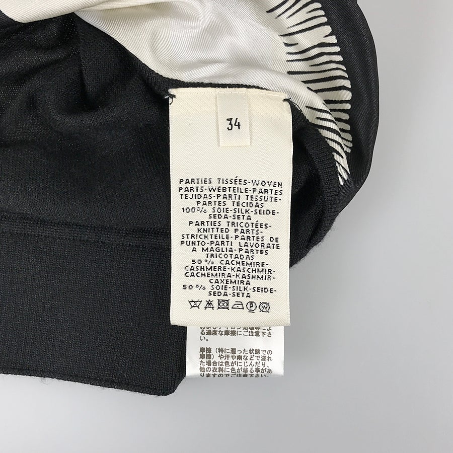 エルメス レディース カーディガン