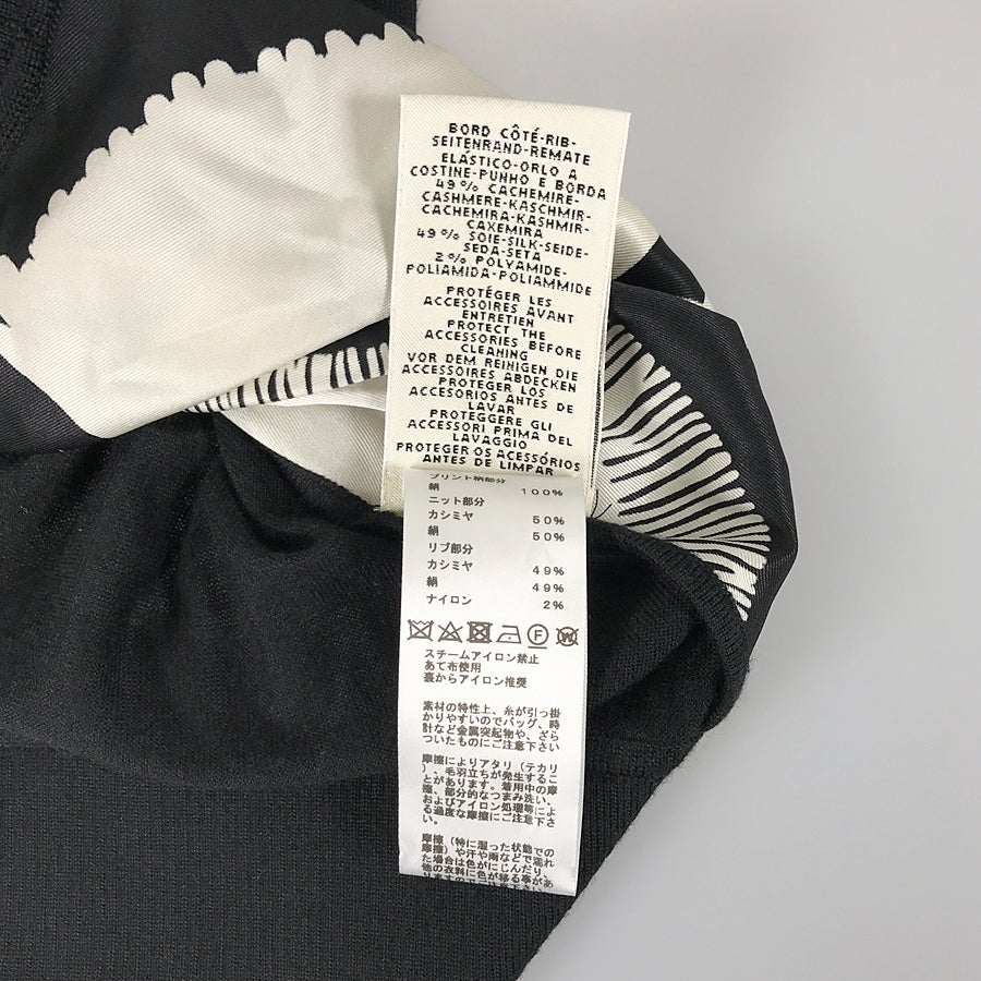 エルメス レディース カーディガン