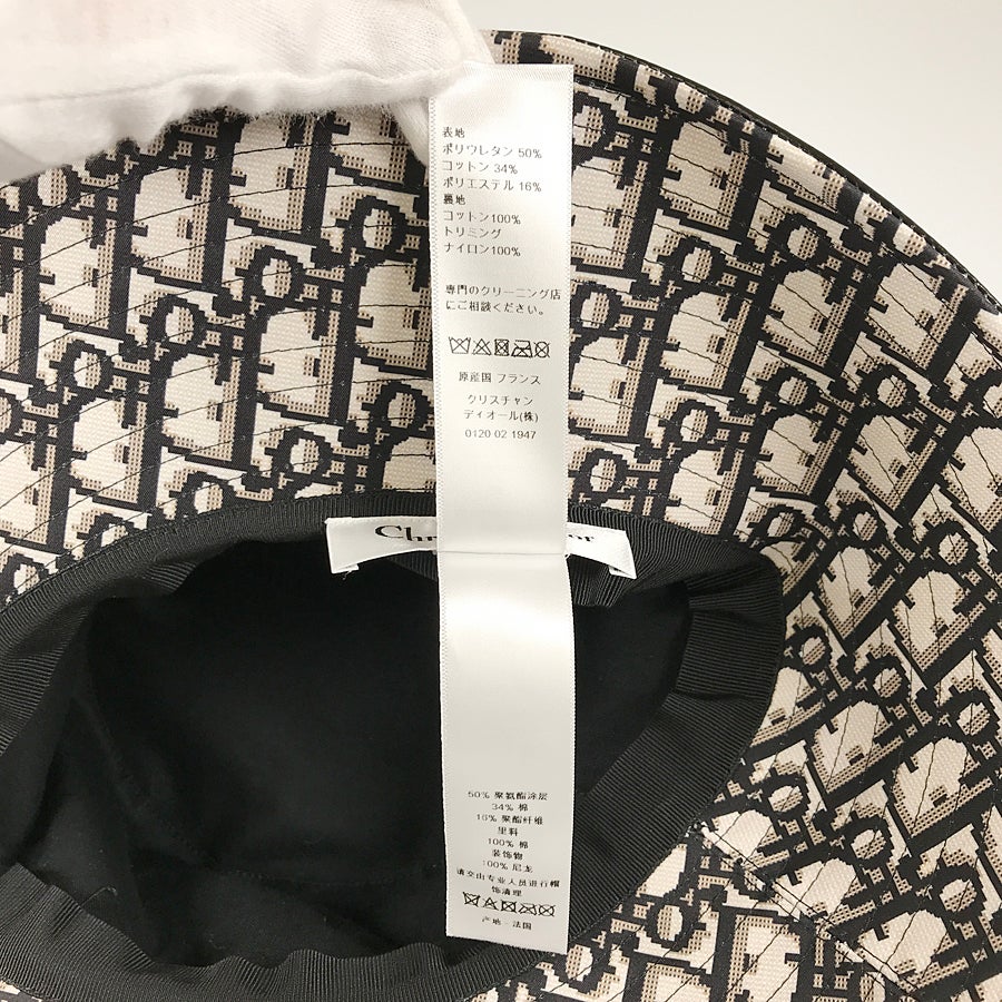 ディオール レディース ハット