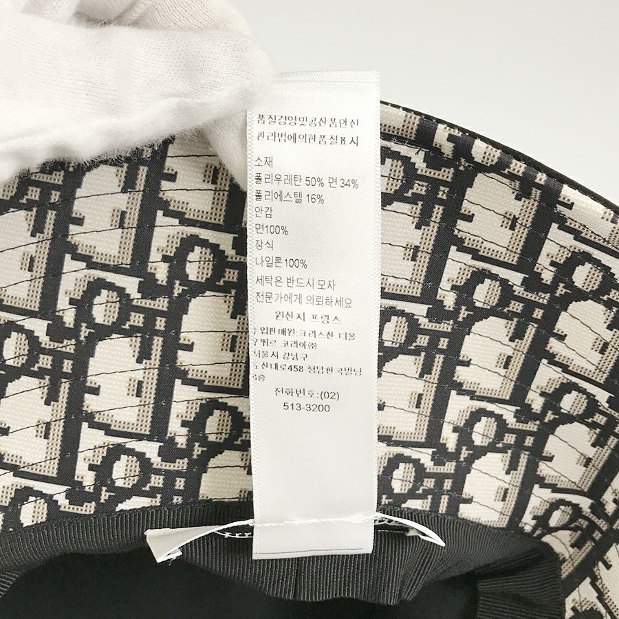 ディオール レディース ハット