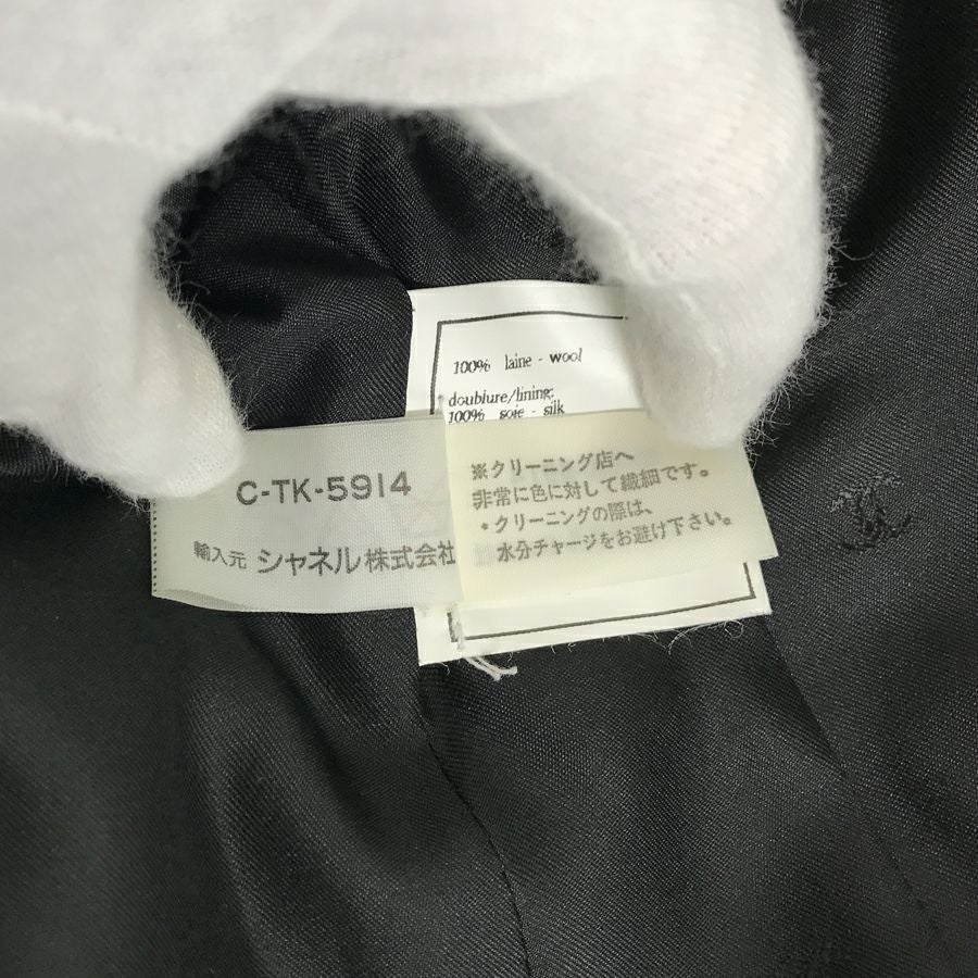 シャネル レディース ジャケット