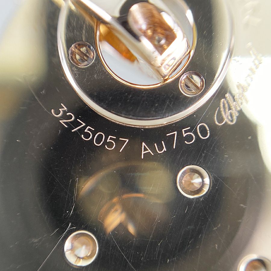 ショパール ネックレス