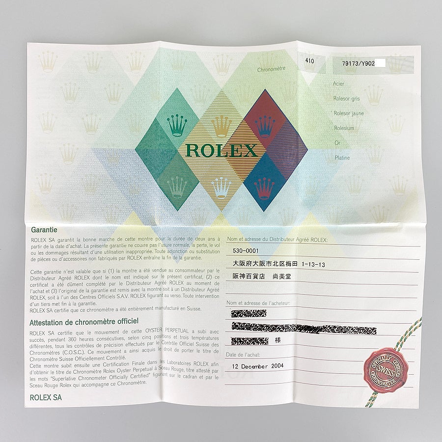 ロレックス 79173 レディース 腕時計