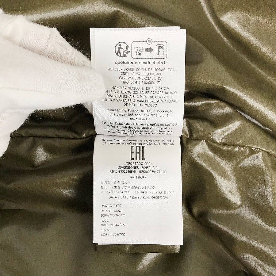 モンクレール レディース ダウンジャケット