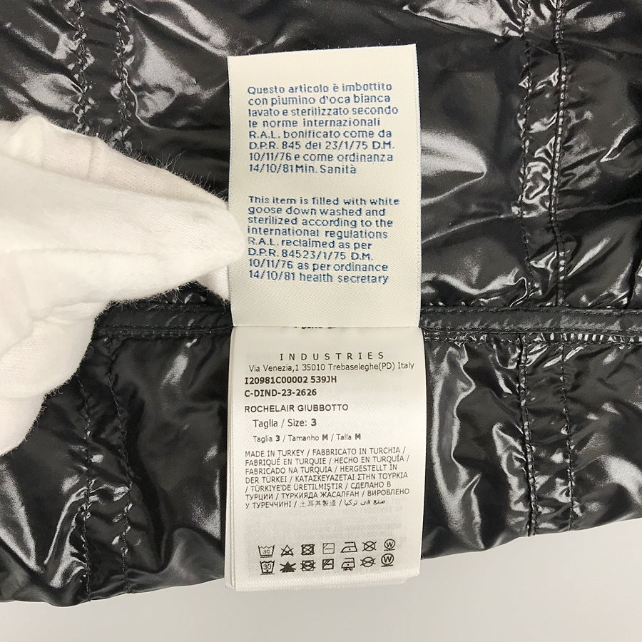 モンクレール レディース ダウンジャケット