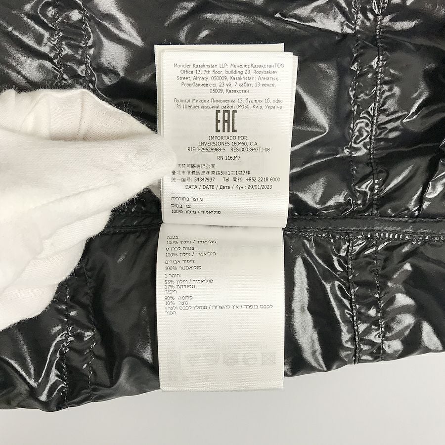 モンクレール レディース ダウンジャケット