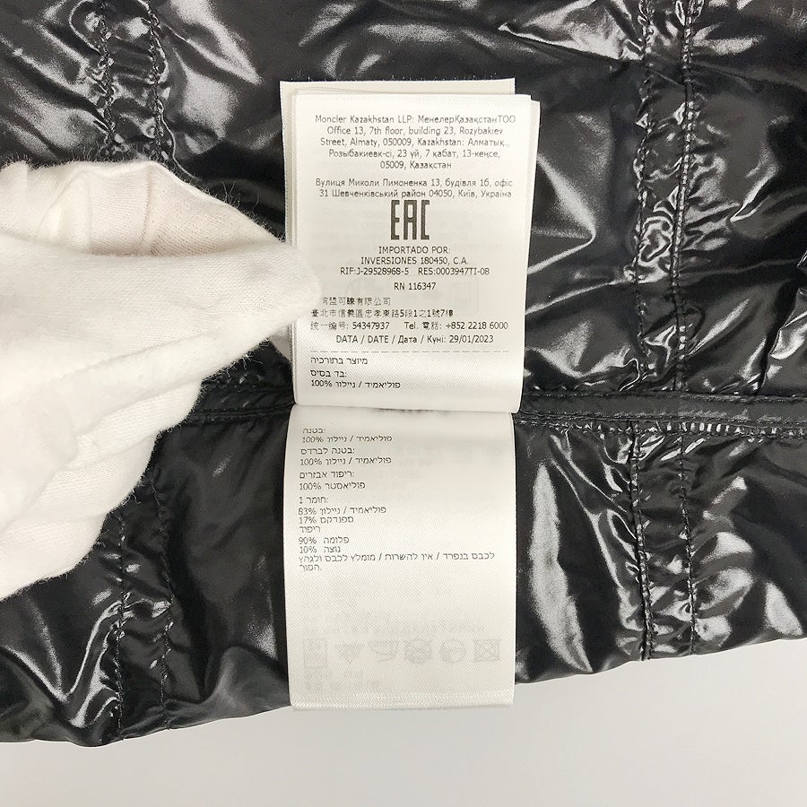 モンクレール レディース ダウンジャケット