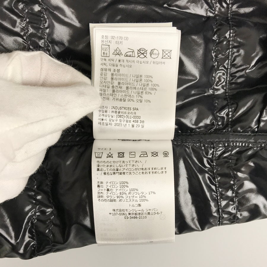 モンクレール レディース ダウンジャケット