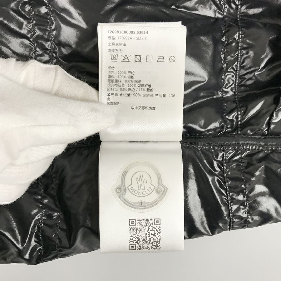 モンクレール レディース ダウンジャケット
