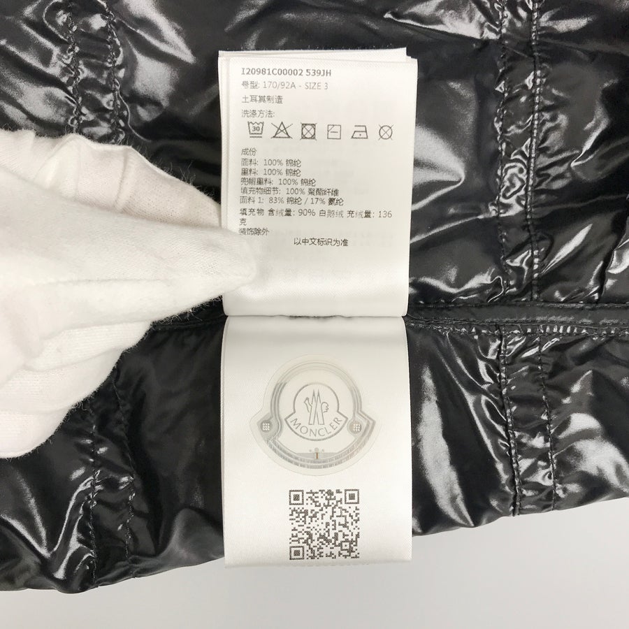モンクレール レディース ダウンジャケット