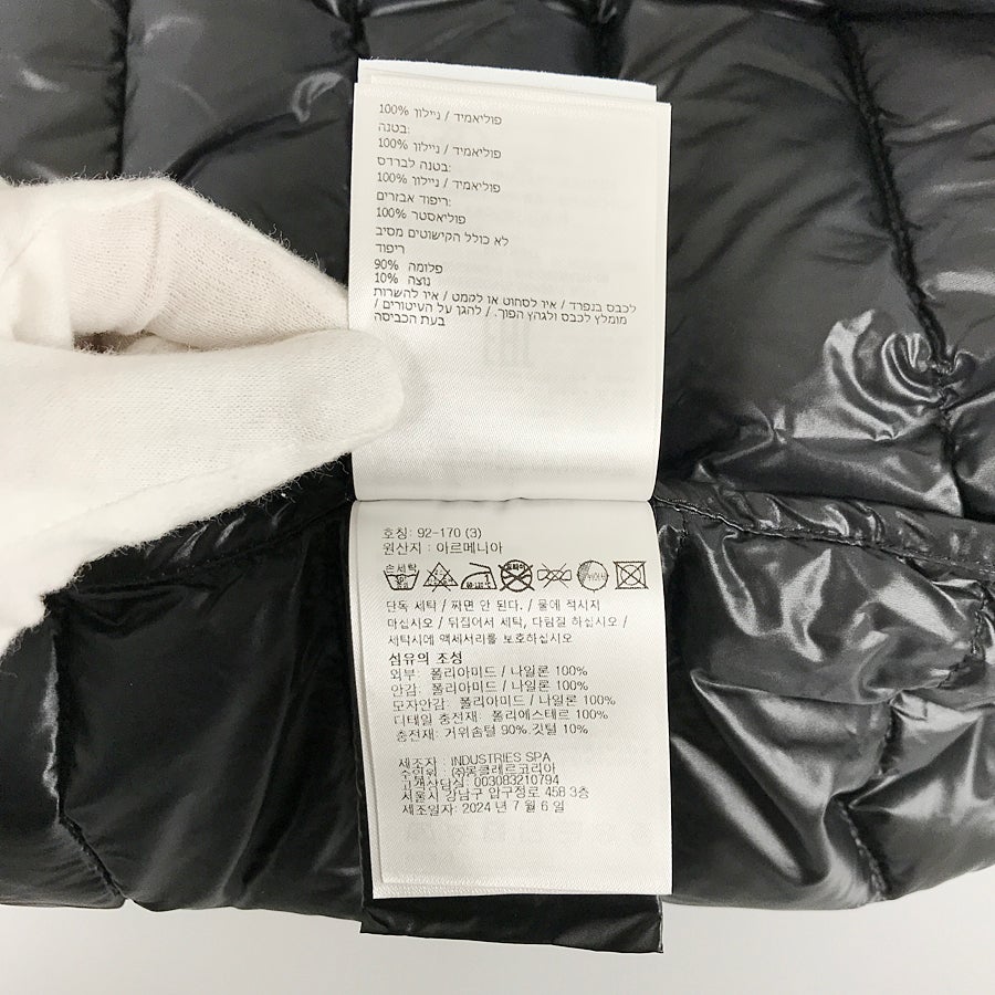 モンクレール レディース ダウンジャケット