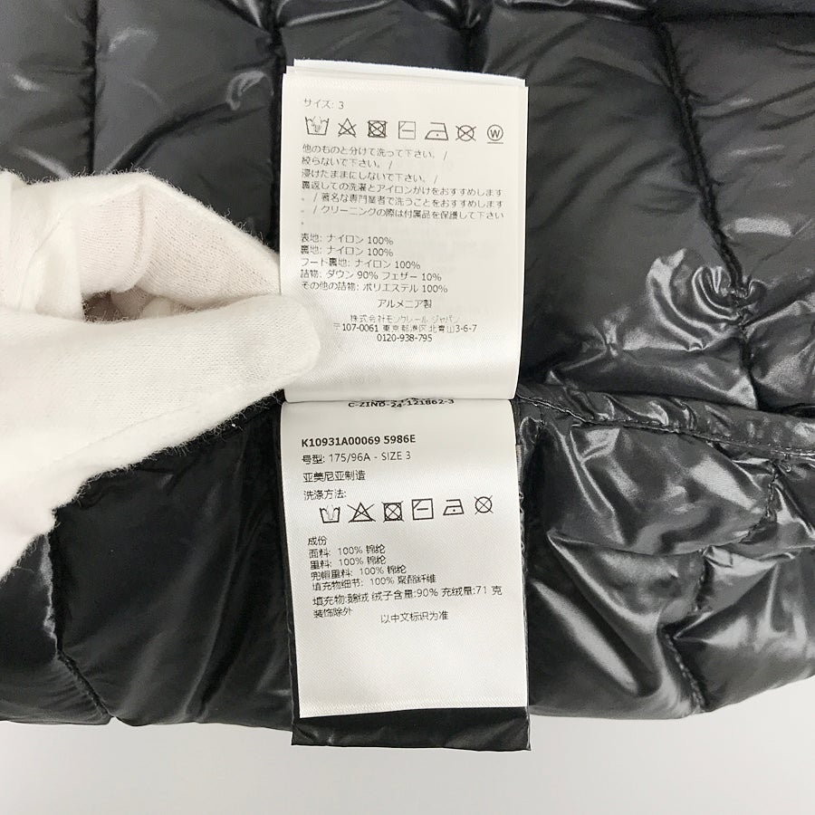 モンクレール レディース ダウンジャケット