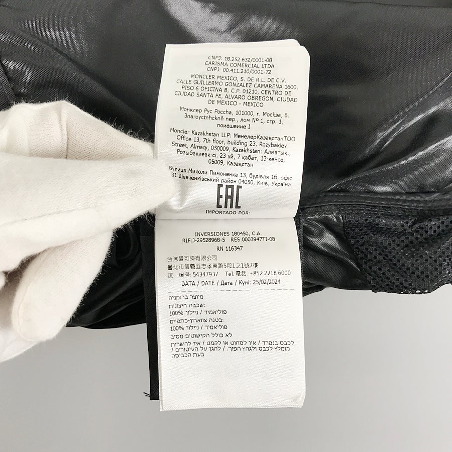 モンクレール レディース ジャケット