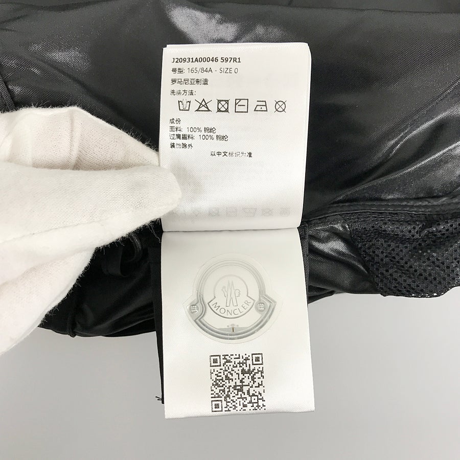 モンクレール レディース ジャケット