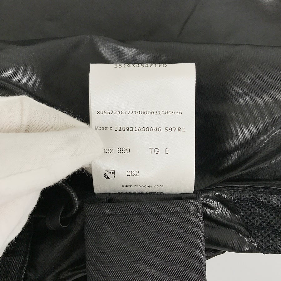 モンクレール レディース ジャケット