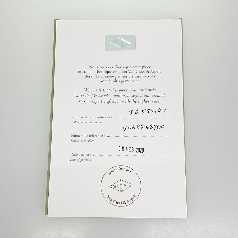 ヴァンクリーフ＆アーペル ネックレス