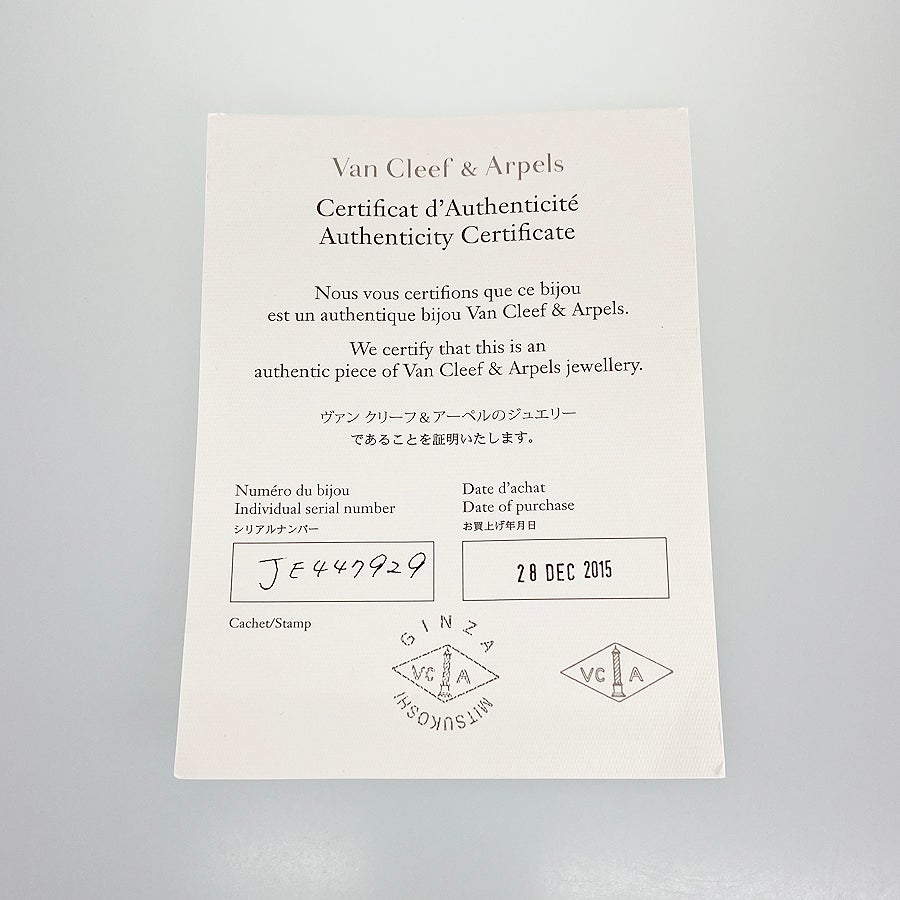 ヴァンクリーフ＆アーペル ネックレス