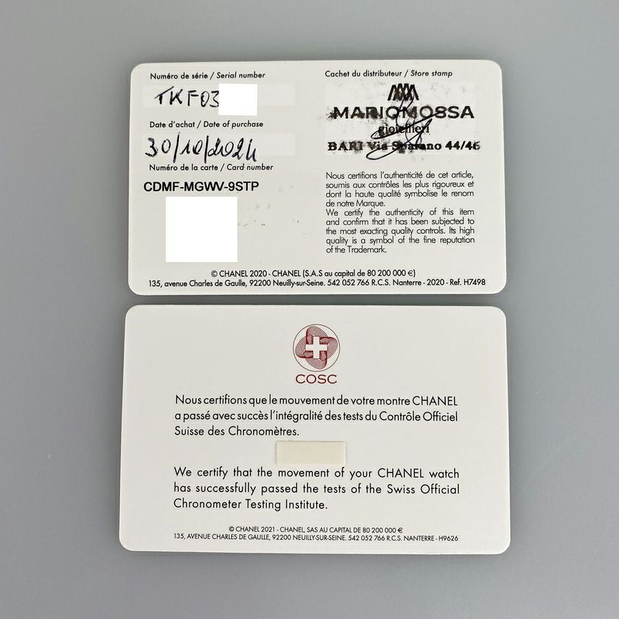 シャネル H9741 レディース 腕時計