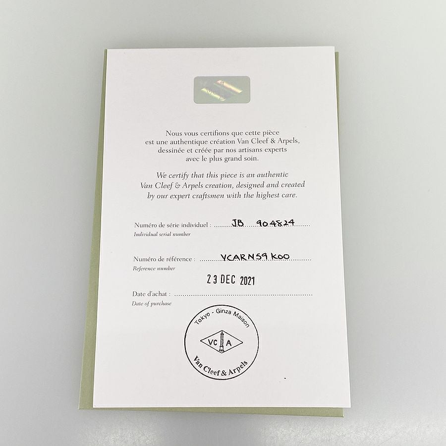 ヴァンクリーフ＆アーペル ブレスレット