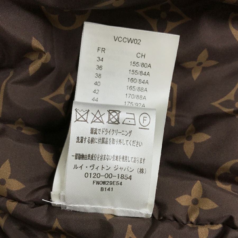 ルイ・ヴィトン レディース コート