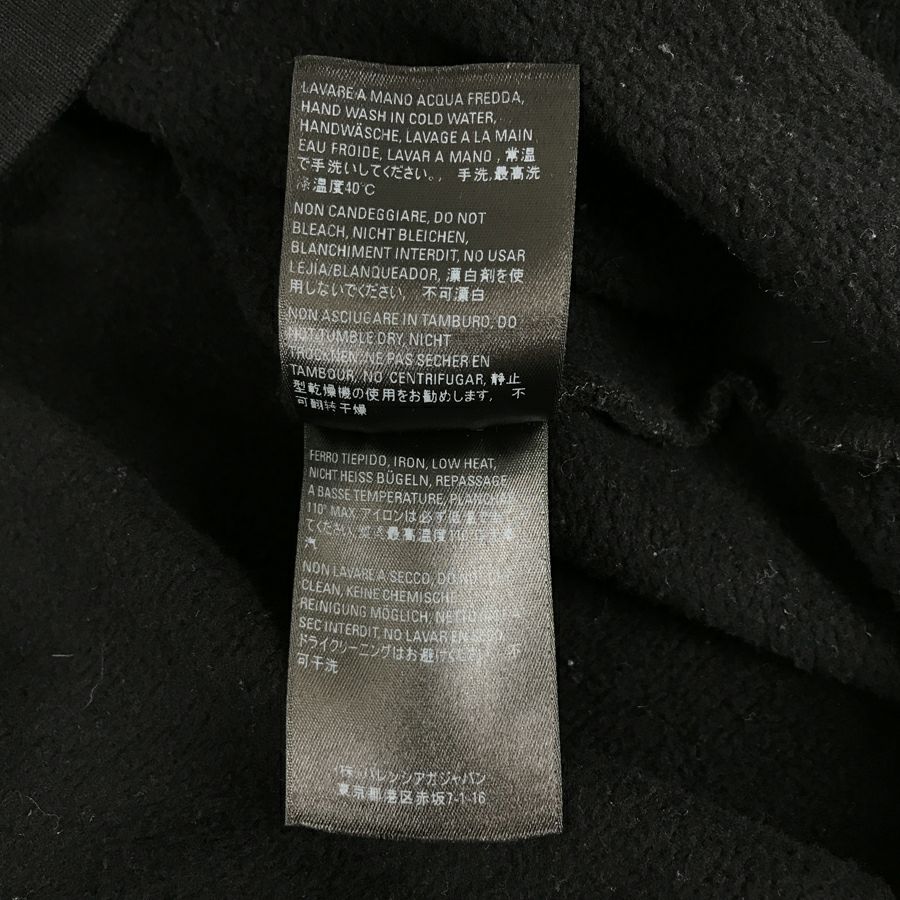 バレンシアガ メンズ パーカー