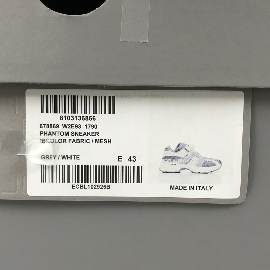 バレンシアガ メンズ スニーカー