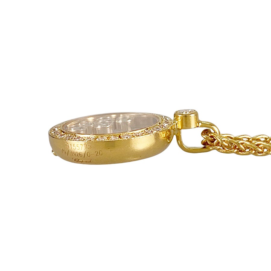 ショパール ネックレス