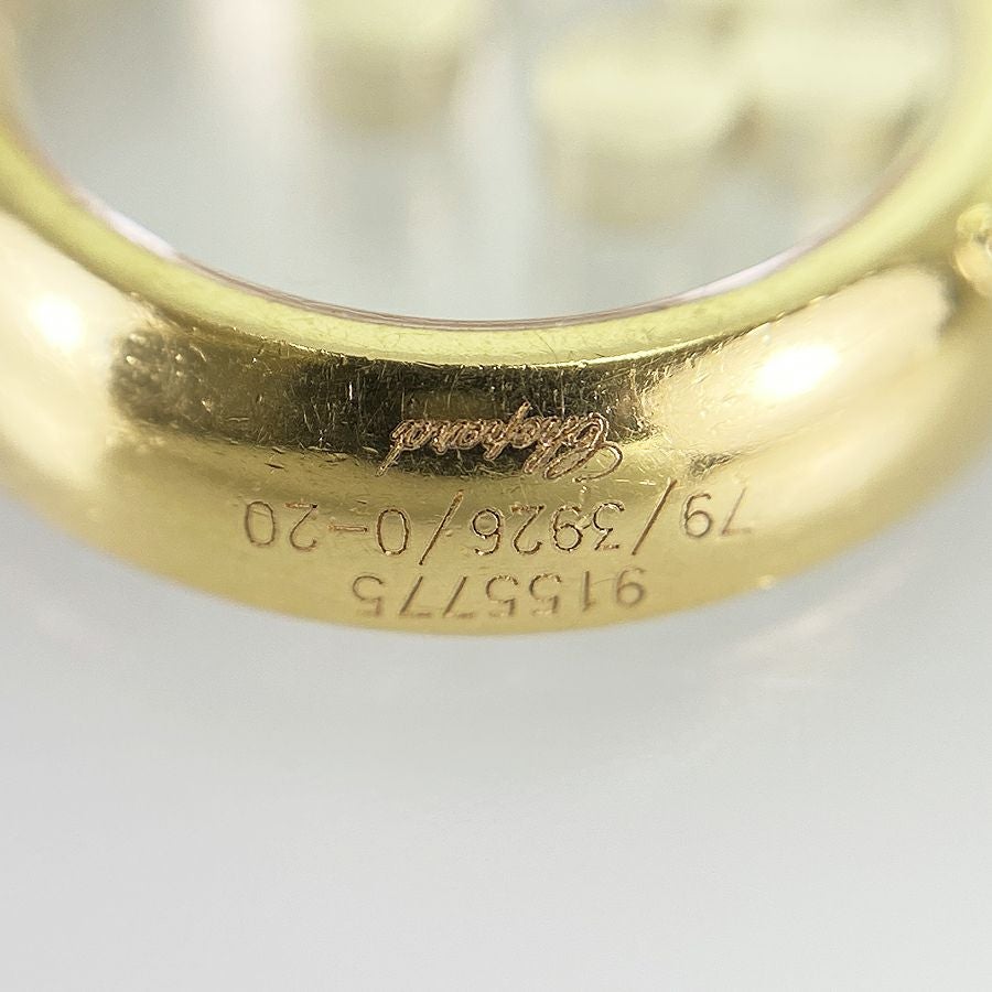 ショパール ネックレス