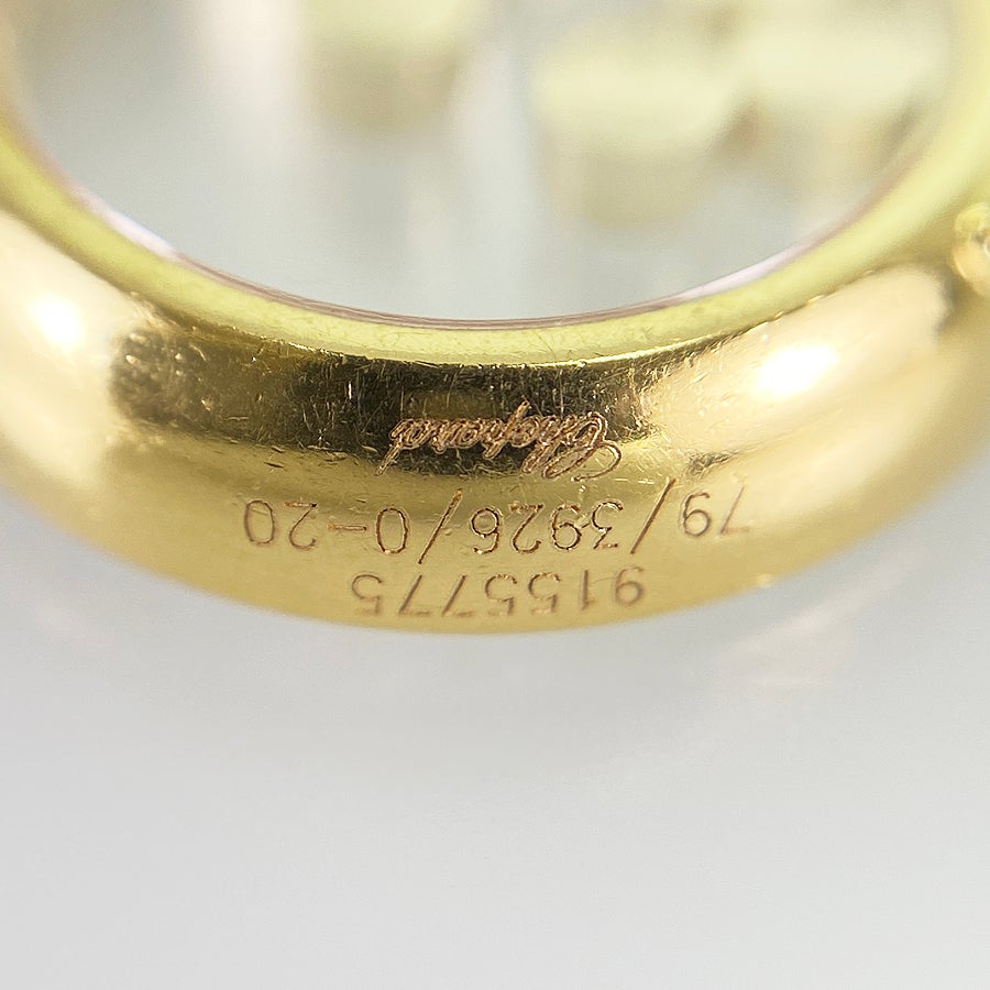 ショパール ネックレス