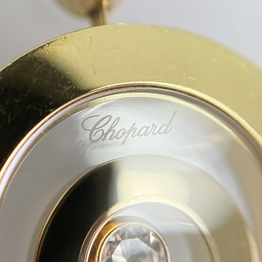 ショパール ネックレス