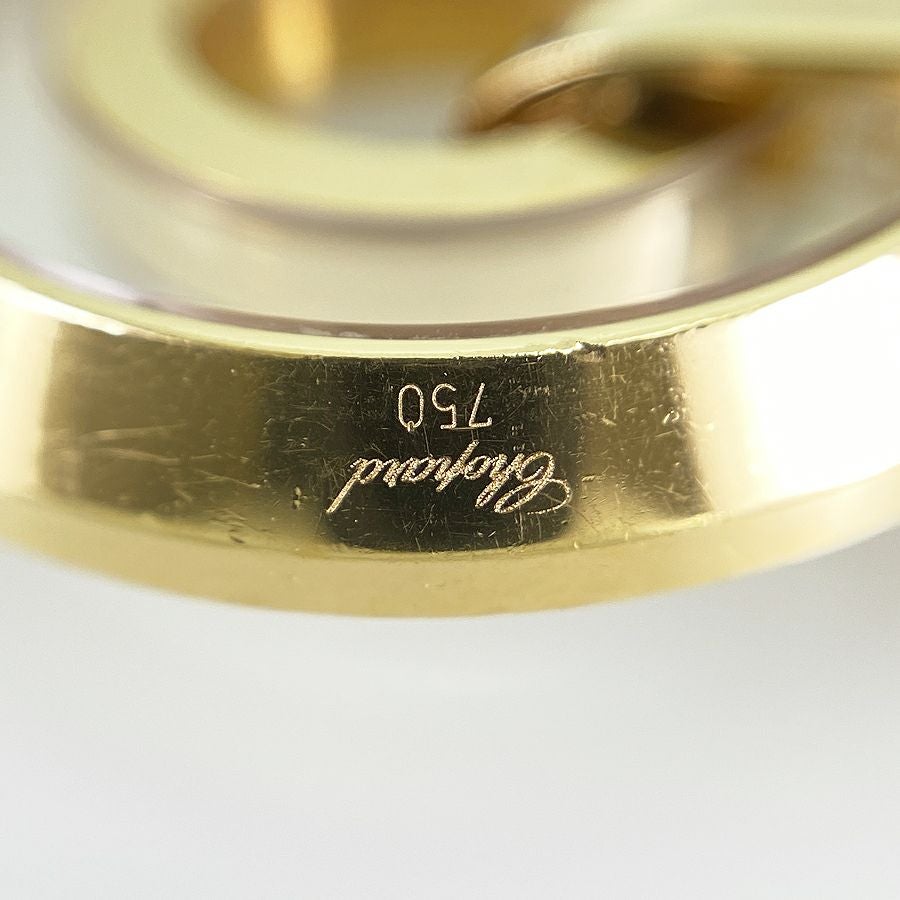 ショパール ネックレス