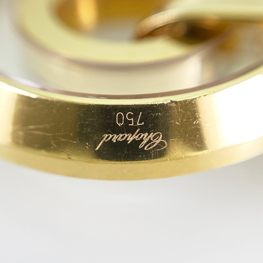 ショパール ネックレス