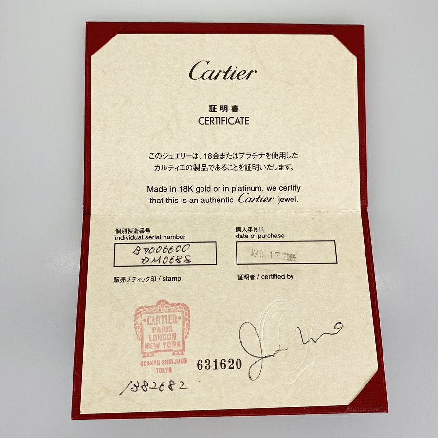 カルティエ ネックレス