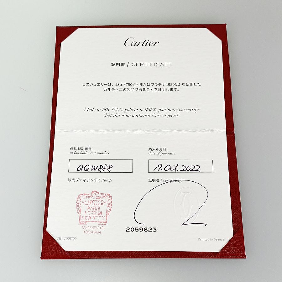 カルティエ ネックレス